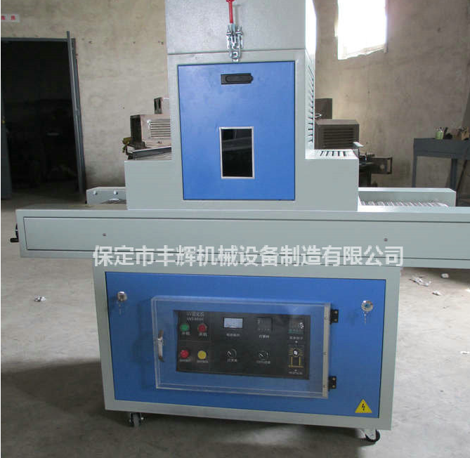 小型uv光固機(jī)文武雙全！是你更得力的左膀右臂！