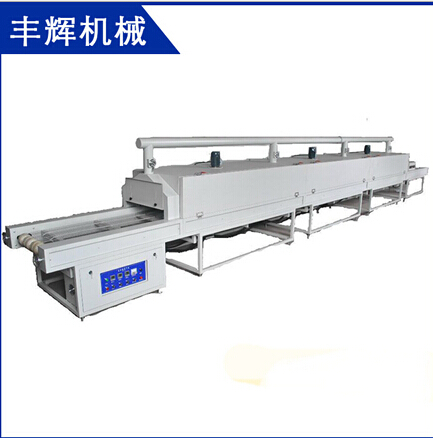 絲印隧道爐勤勞工作，時(shí)刻滿足你的需求！