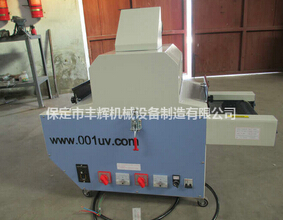 臺式uv光固機(jī)--綠色，不含甲醛