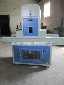 uv固化機(jī)--分秒必爭(zhēng)，節(jié)省時(shí)間